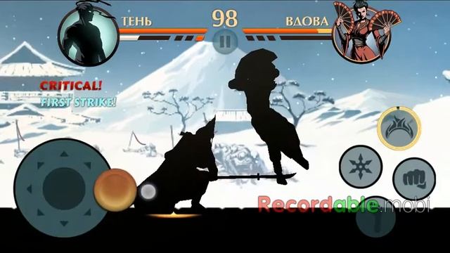 Не весёлая вдова 3-0 смотреть онлайн