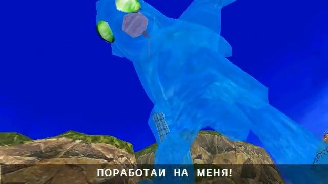 Sonic Adventure DX #1 (Начало начал)