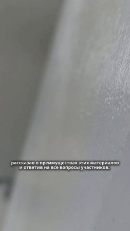 Ждём вас на следующих мастер-классах!