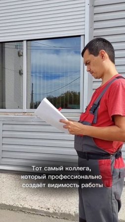 3 декабря 2024 г.
