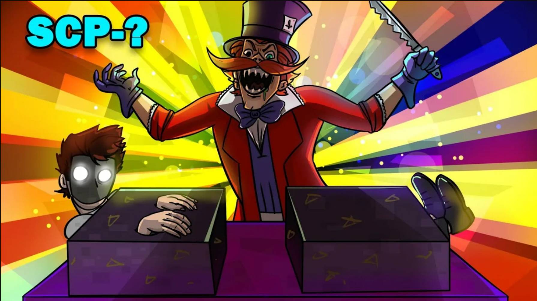 SCP - Доктор Развлечудов