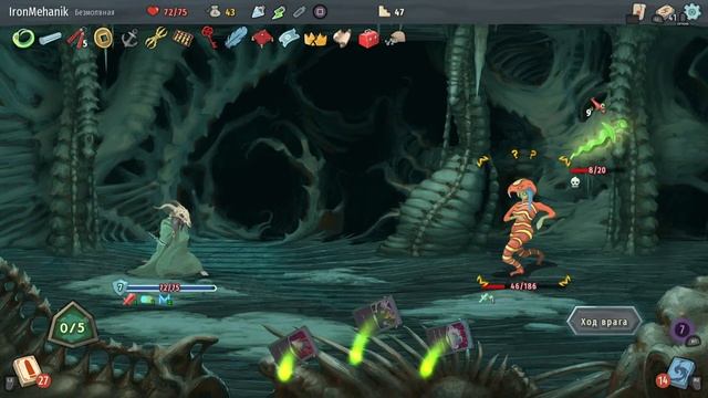 Slay the Spire (PS5)(2K)Гемплей Безмолвная#1