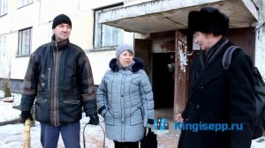 Ой, Леха, Леха, с тобою нам неплохо! KINGISEPP.RU