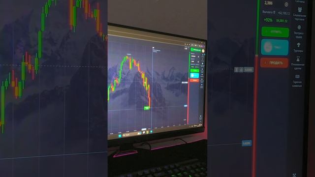 Как накопить на мечту \ инвестиции \ финансовое благоп?