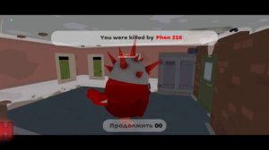 phen228 в чикен ган часть 2 (варёный) |doctor nowhere в чикен ган