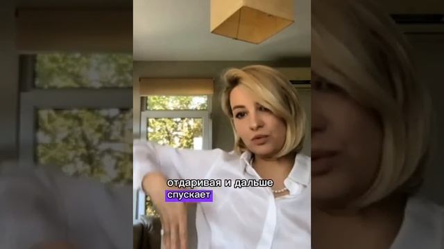 Бесплатный нулевой урок курса «Искусство быть женщин? смотреть онлайн