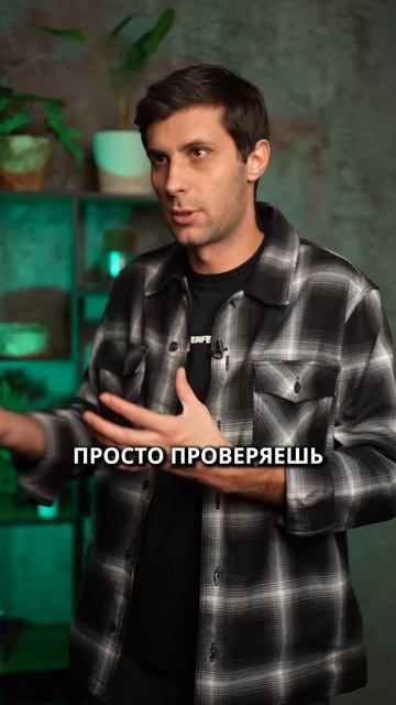 Самый ЭФФЕКТИВНЫЙ способ привлечь инвестиции в бизне?