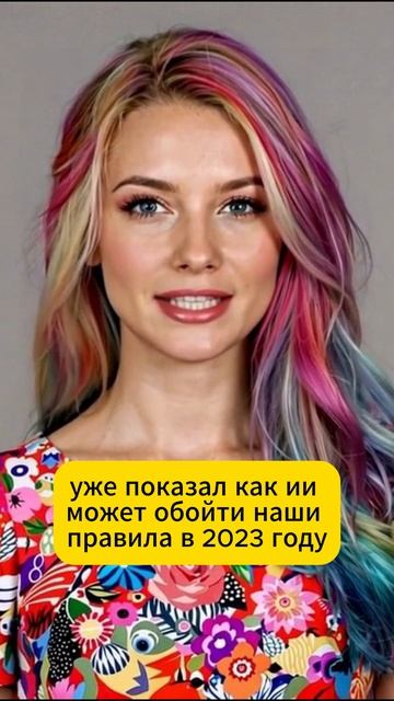 Скрепки которые уничтожат мир! нейросеть наносит ответный удар!