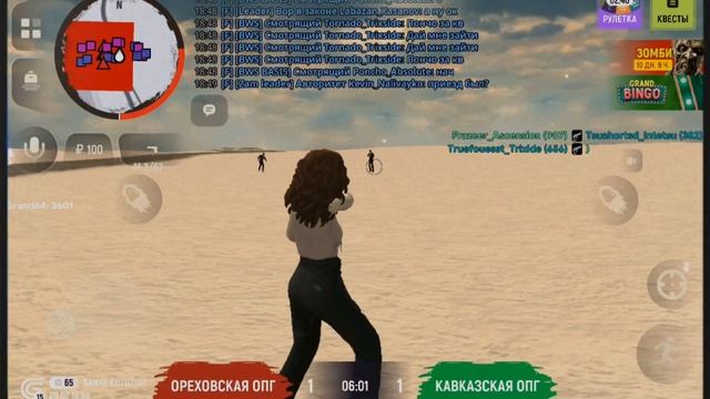 Будни ОПГ на гранд мобайл. БИЗВАРы | Revenge side anarchy смотреть онлайн