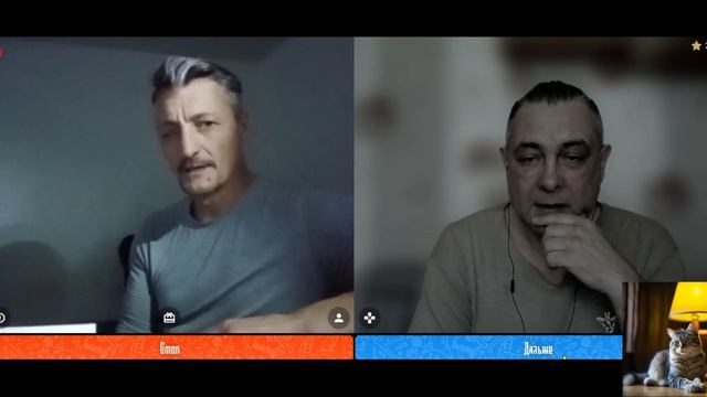 Давайте жить дружно. смотреть онлайн