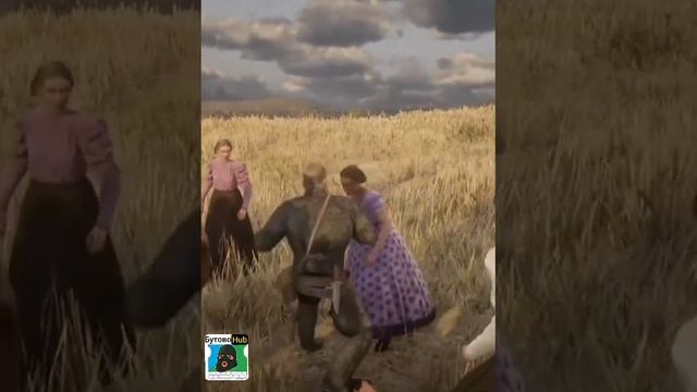RDR2, обстановка.