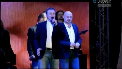 Концерт Хор Турецкого. Праздник Песни в Твери 2016.