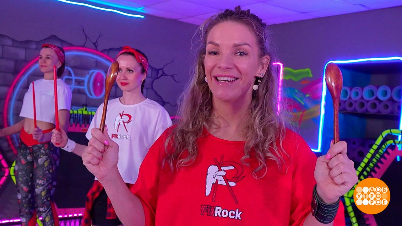 Барабань! Барабань! Доброе утро. Фрагмент выпуска от 10.05.2025