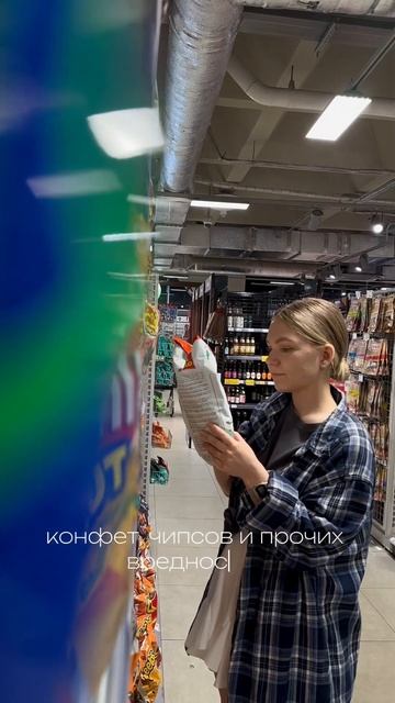 Как перестать быть той самой нервной девушкой с дерга? смотреть онлайн