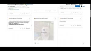 Социальный доход Деньги нашим обзор и проверка наглог