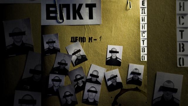 День судный