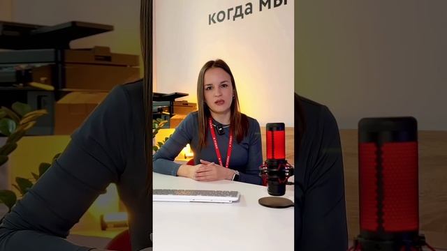 Почему покупка квартиры с Семейной ипотекой — выгодн?