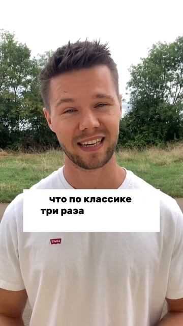 Сколько раз в день я ем, чтобы быть в ⚡️форме. Подписы? смотреть онлайн