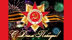 На безымянной высоте