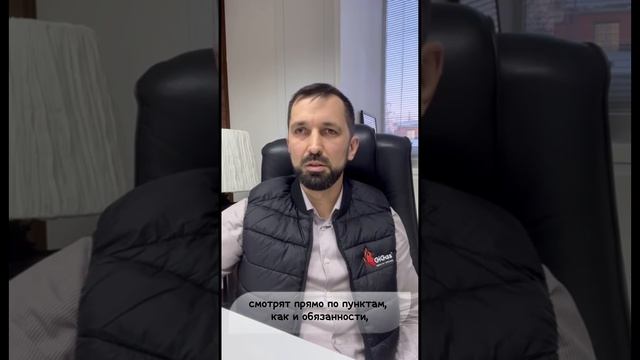 Помогли закрыть сложные вакансии. Отзыв от компании "Gi смотреть онлайн