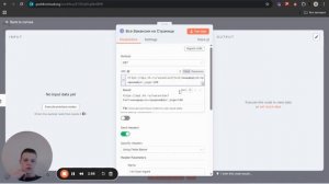 Как парсить HH.ru вакансии в N8N
