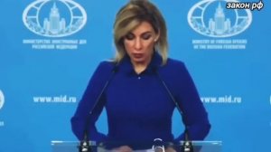 Такого не ожидали: Финны отказались и Россия официаль?