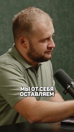 Правильный бизнес-план в любом бизнесе #предпринимате