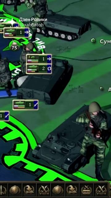 В Hearts of Iron 4 есть отличные моды, которые посвящены нашему времени