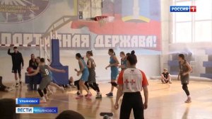 Финал ПФО Чемпионата ШБЛ «КЭС-БАСКЕТ». Репортаж из Ульяновска
