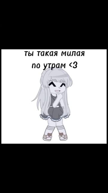 боярышник фортэ эвалар 😁 смотреть онлайн