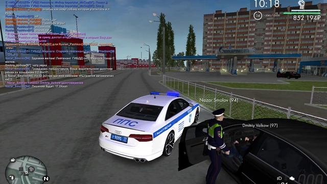 3 смотреть онлайн