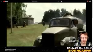 Говновоз (клип) ( Баклажан Баклажанов ) | Реакция