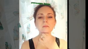 Массаж платизмы- мышцы молодости