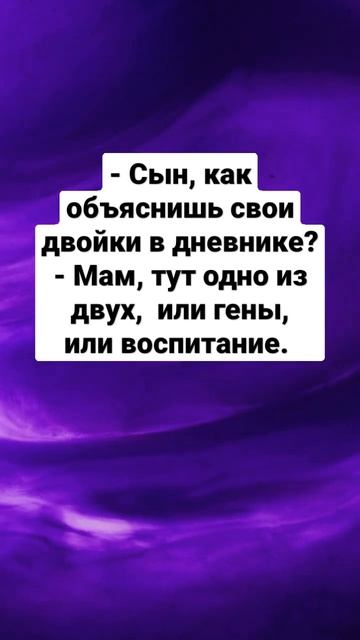 Так ответ и не нашли смотреть онлайн