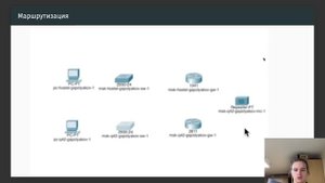 Лабораторная работа № 13 Защита Администрирование локальных сетей