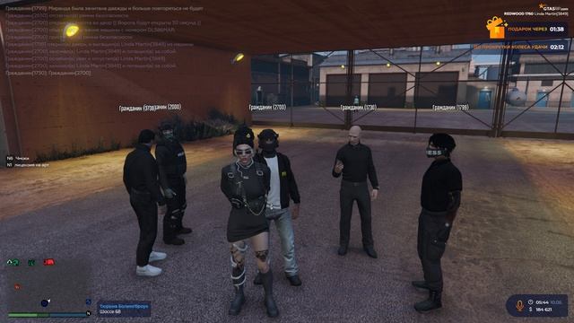 Grand Theft Auto V 2025.05.10 - 05.46.16.05.DVR