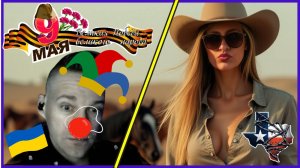 ✅🚨УКРАИНЕЦ или НАВАЛЬНЕНОК?🔥НЕМЦОВ был Героем!? 🚨🤠Хроника РАЗВАЛА США✅#чатрулетка