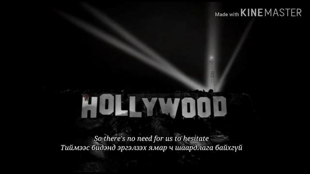 Lana Del Rey - Lust For Life ft. The Weeknd Lyrics Mongolian subtitle mgl sub үгтэй