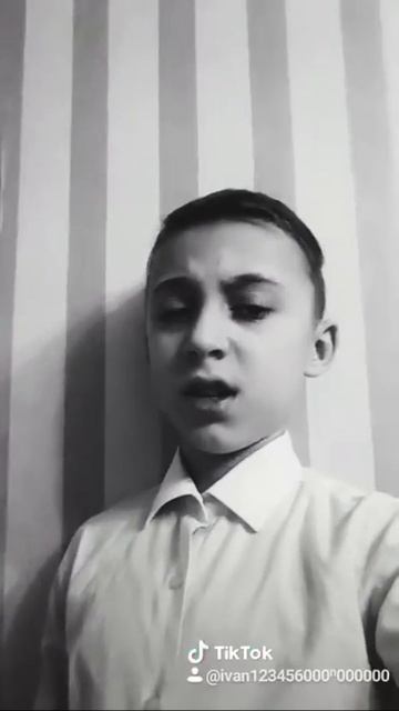 Я есть в тик токе заходи смотрите подписывайтесь смотреть онлайн