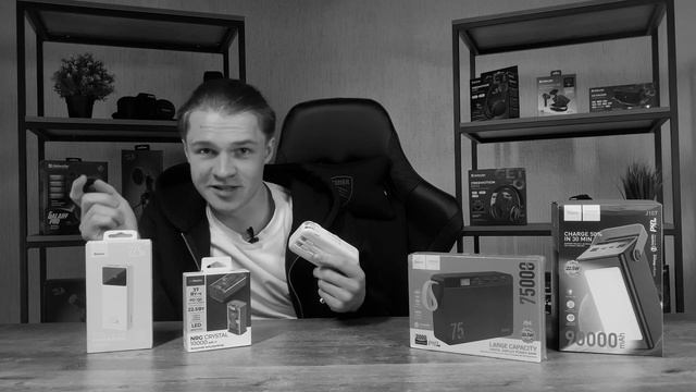 КАК ВЫБРАТЬ ПОВЕРБАНК? Выбираем лучший power bank