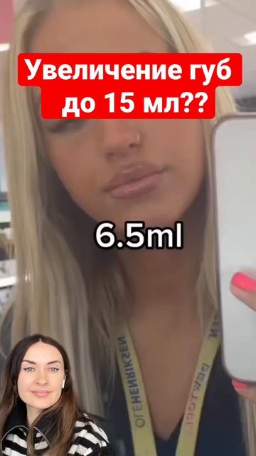 В этом путешествии главное вовремя остановиться! #уко? смотреть онлайн