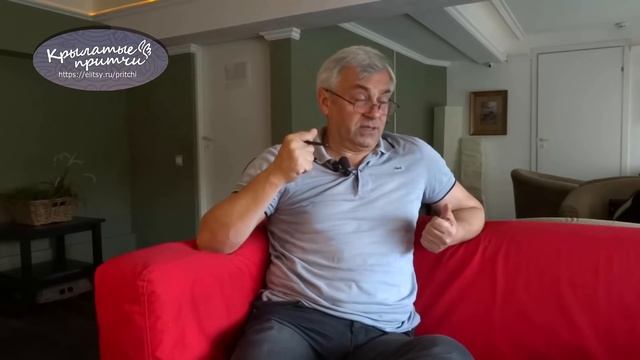 Торопись медленно - Петр Кудряшов - Крылатые притчи