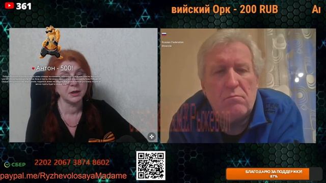 Сложная жизнь.🙏💪✊
