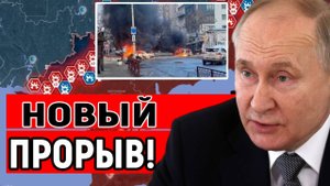 Последние Новости СВО сегодня с фронта на 10.05.2025г - БОЕВАЯ СВОДКА С ФРОНТА! СРОЧНЫЕ НОВОСТИ!!!