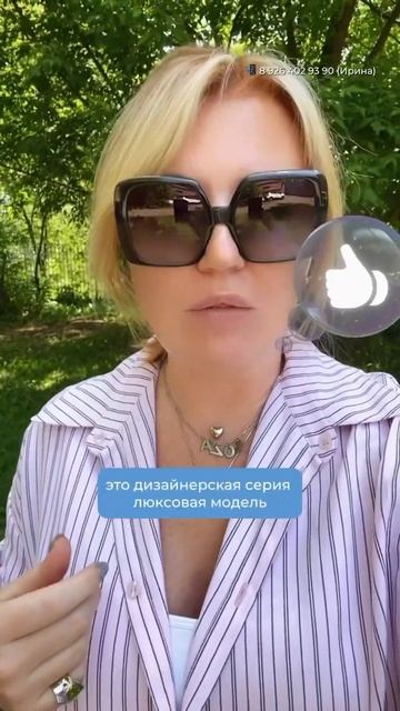 Кондиционер с выгодой 14.000₽ #кондиционерымосква #конд?