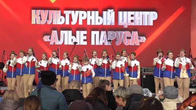 Служить России 2025