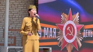 «Агуу Ехэ Илалтын 80 жэлэй ой» - Саяна Дугданова