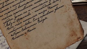 В честь 80-летия Великой Победы студенты  ИРНИТУ подготовили фильм 🎞