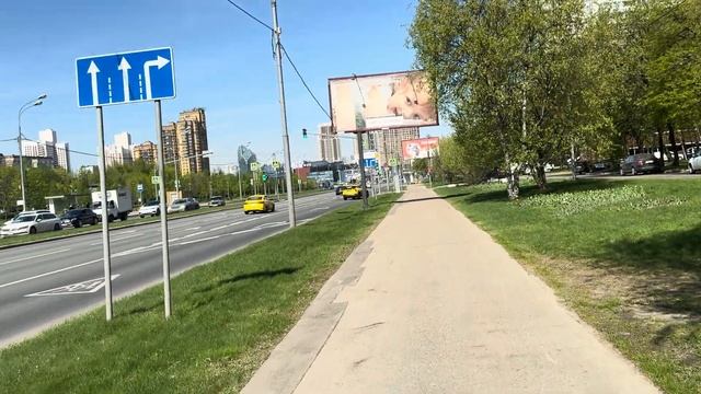 Прогулка по Проспекту Вернадского от Гостиницы Салют