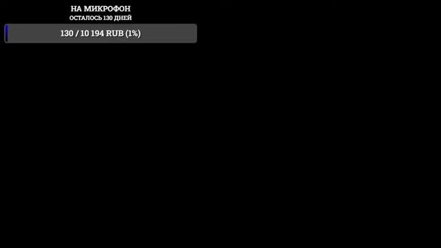 Вайповый стрим по Ваннилке Майнкрафт #5 (Есть Вайт лист смотреть онлайн